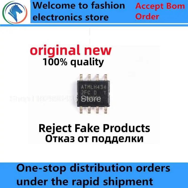 5Pcs 100% New AT24C512C-SSHD-T  2FCD AT24C256C-SSHL-T 2ECL AT24C512C-SSHM-T 2FCM AT25320B-SSHL-T 5BBL SOP8 original chips ic