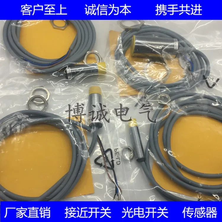 Spot cylindrical proximity switch Bi5-M18-AZ3X belt H1 141 plus 2 yuan