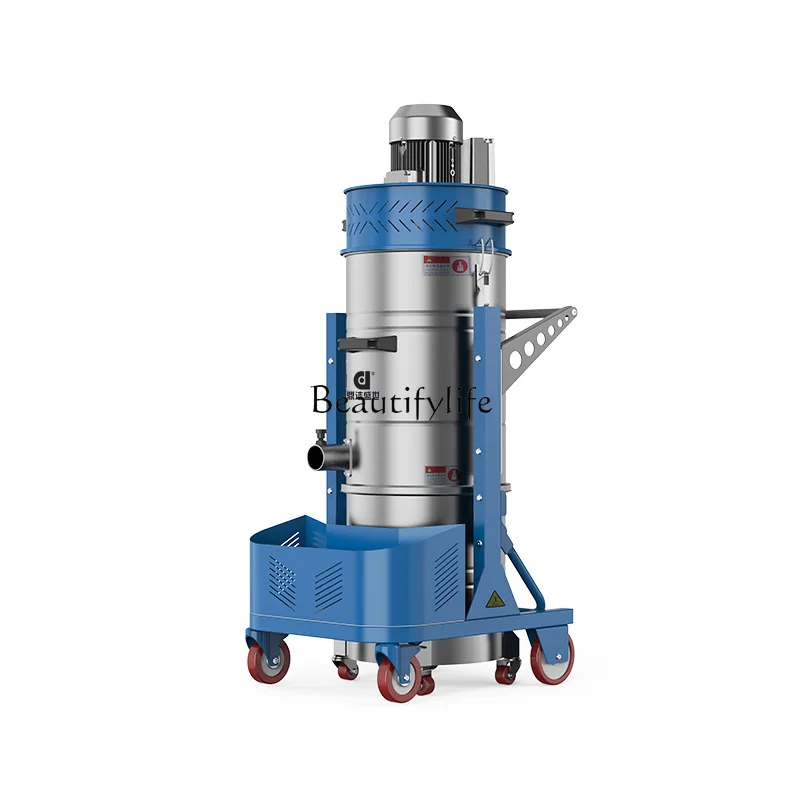 

05Industrial high-power pneumatic high-suction vacuum cleaner Electronic ash cleaning