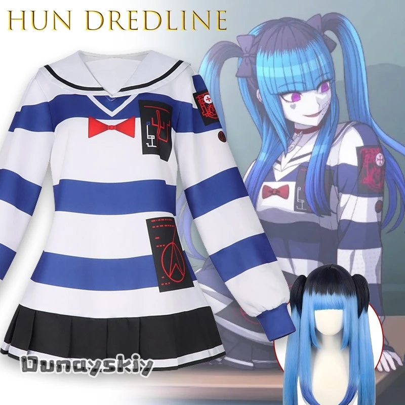 

AHUND DLINE Last Defense Academy Amemiya Taibi Striped Everyday Outfit Cosplay Costume Full Set Uniform Halloween {BankaiMode}
