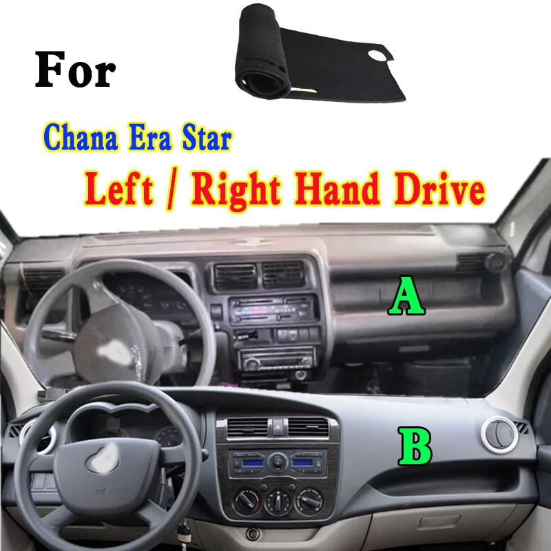 

For Changan Chana Era Star RWD Interior Accessories Dashmat Dashboard Cover Instrument Panel Insulation Sunscreen Protective Pad