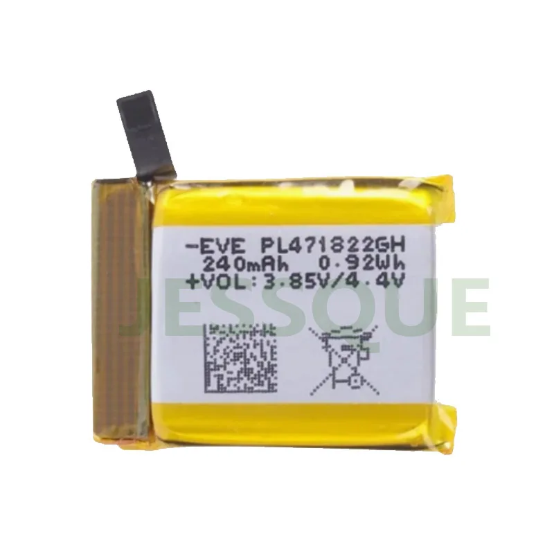 ПЛ 240 мАч 471822 Аккумулятор GH для умных часов Huami AMAZFIT A1969 2E A2021