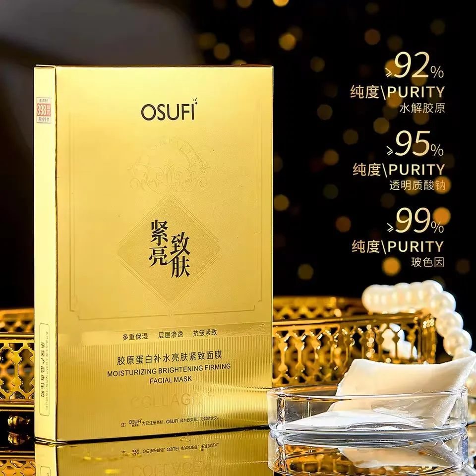 OSUFI Collagen Brightening Firming Mask 3