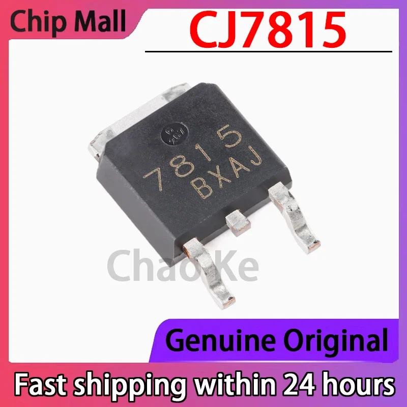 10PCS  Genuine CJ7815 TO-252-2 Input 35V Output 15V 1.5A Linear Regulator LDO
