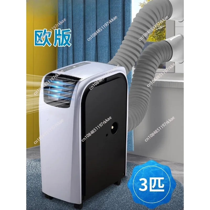 Mobile air conditioner, double tube, industrial air cooler 1.5 horses 3 horses wifi