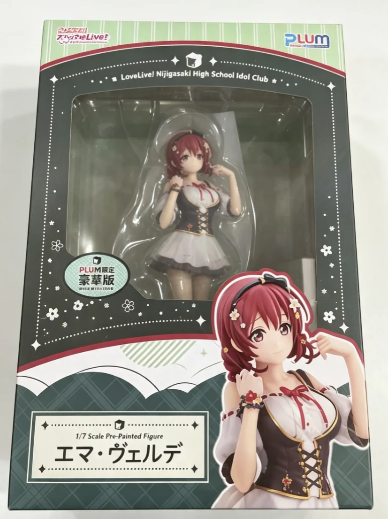 PLUM Love and Concert! Nijigasaki Academy Idol Club Emma Verde 1/7 Figures Toy Model Gift Collection Ornament