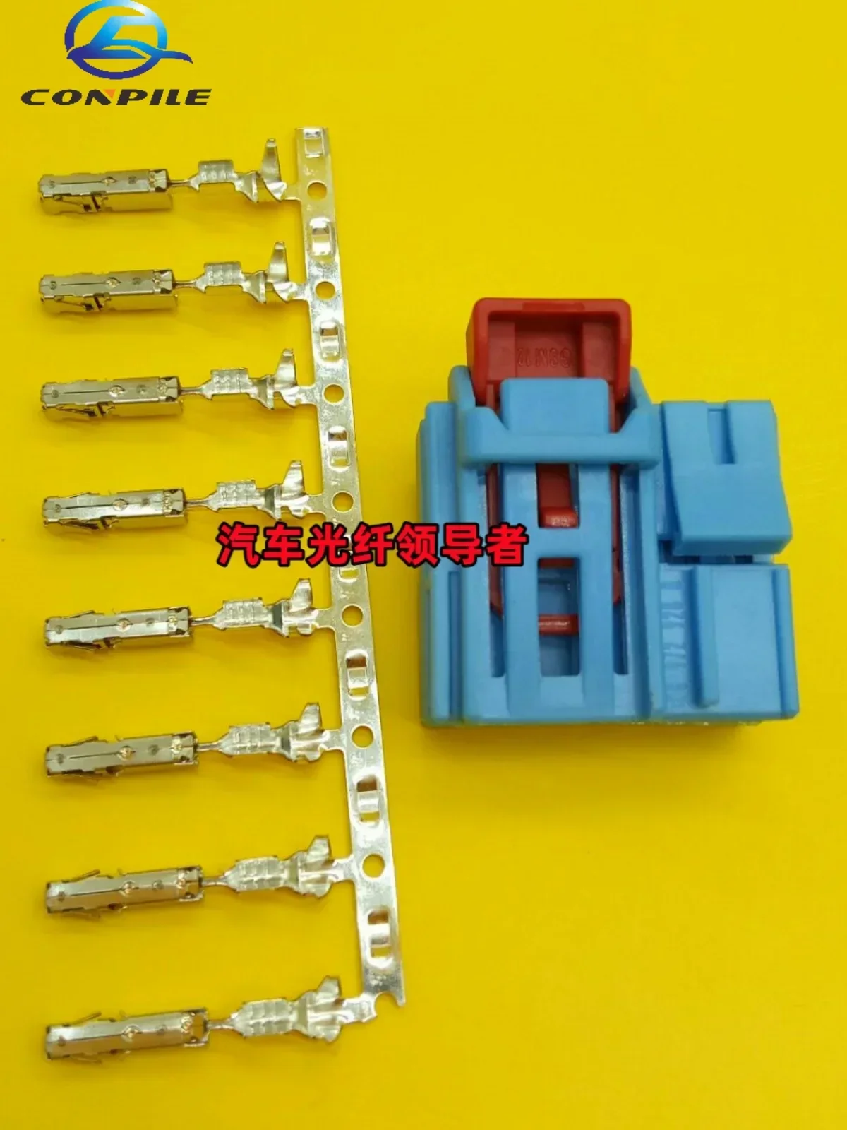 for Volkswagen Magotan Lamando Flowing Water Taillight Plug Streamer Taillight 8pin Plug 1 K8 972 928b 718 B