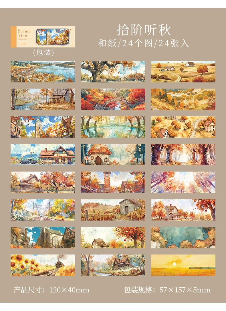 Journal GO 24pages Scenic View Landscape Sticker Book 4-Season Long Strip Decals for Journaling Scrapbooking Planners DIY Crafts