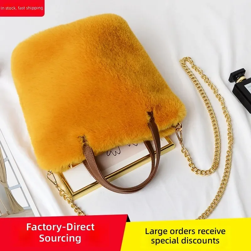 Bolso de mano para mujer, bandolera con cadena de Color sólido, Material de felpa de imitación de visón informal a la moda, calidad superior, nuevo