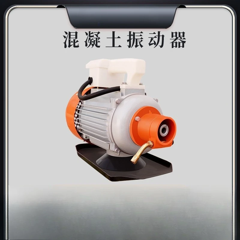 ZN‑90 3KW Electric Insert Concrete Vibrator Round Head Aluminum Housing Construction Vibrating Motor