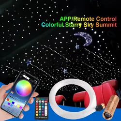 16W RGBW Starry Sky Fiber Optic Smart APP Controller Car Star Ceiling Lights 400PCS/500PCS for Car Roof Star optical fiber Light