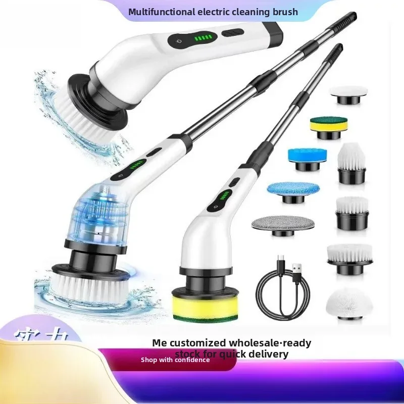 Electric Cleaning Brush 9-in-1 Handheld Multi-function Long Handle Retractable Electric Brush Electric Mop