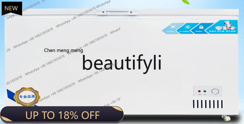 

Z189 Intelligent energy-saving large freezer large-capacity horizontal fresh-keeping freezing