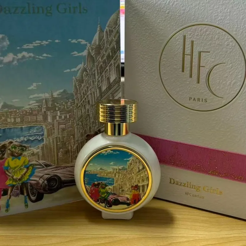 Unisex Eau De Parfum 75ml Long Lasting Warm Fresh Gourmet Woody Oriental Scent Elegant Unique Niche with 8 Captivating Variants