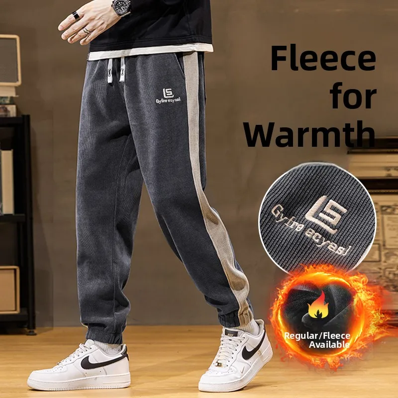 

Мужские вельветовые брюки: осенне-зимние, модные, в американском стиле, повседневные, длинные, спортивные, фасона «харлан», с низкой посадкой, свободного кроя, утепленные