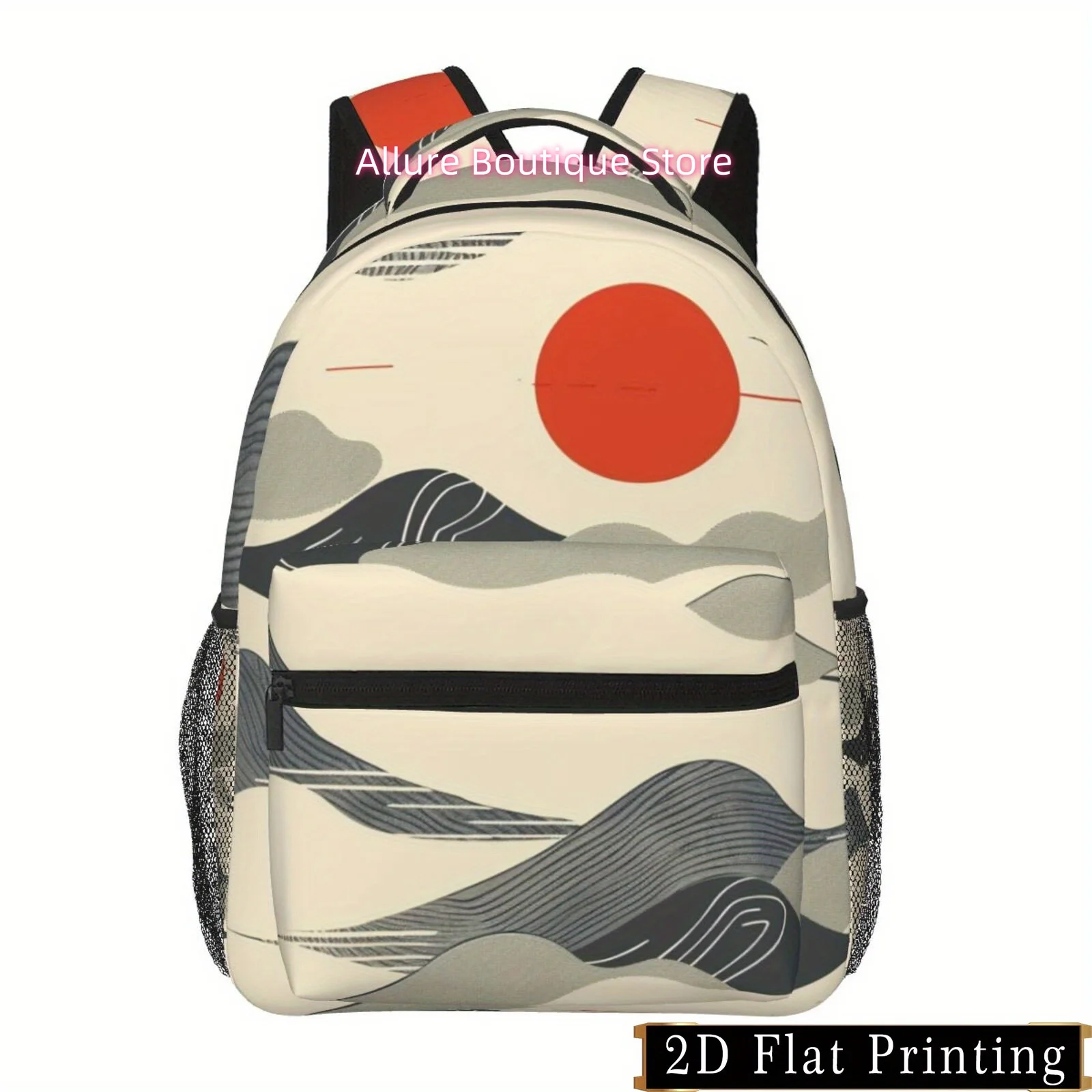 Riloushan printed pattern, shoulder strap and waist protection design backpack, fashionable laptop bag, large capacity with