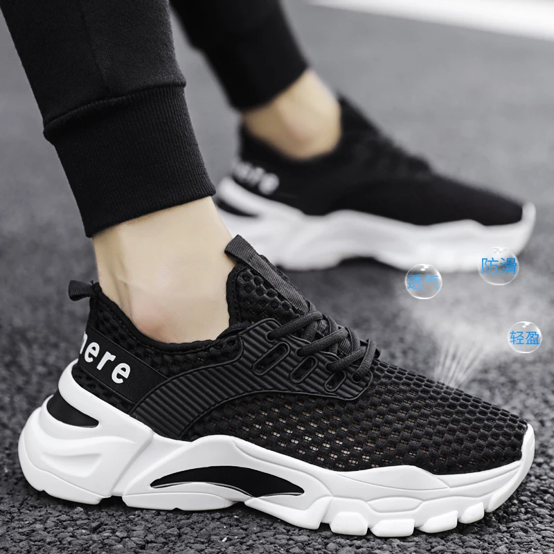 Men\'s and women\'s sports shoes breathable running shoes outdoor sports fashion comfortable leisure couples breathable mesh shoes