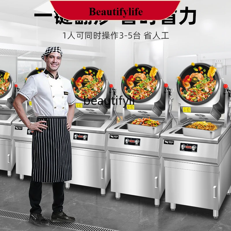 

E132 Cooking machine Commercial electric desktop cabinet fully automatic cooking robot