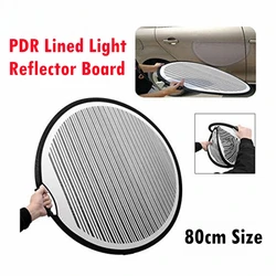 Circular Striped Flexible Foldable PDR Lined Light Reflector Board Round Dent Panel Vehicle Scratch Hail Damages Car Repair Tool