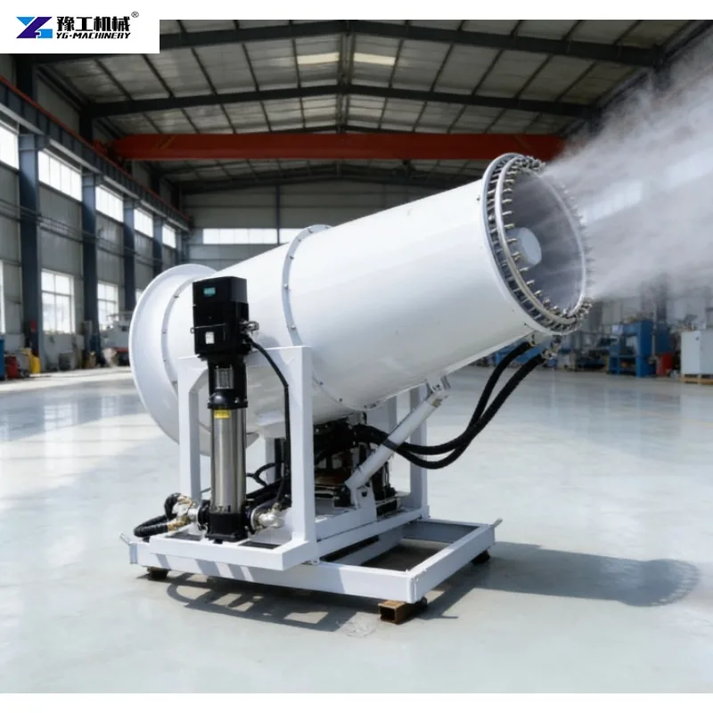 Intelligent Spray Atomization Water Cannon High-efficiency Dust Removal Fog Cannon Machine
