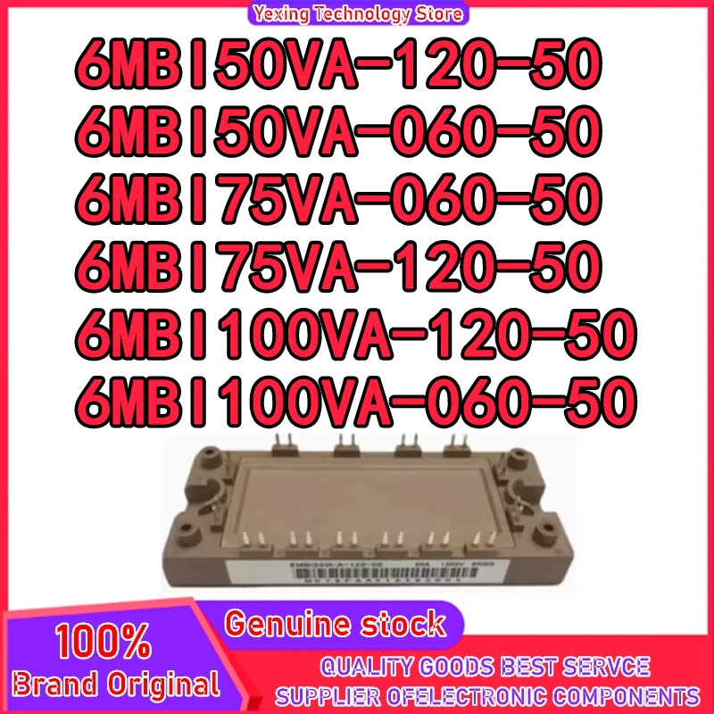 

6MBI50VA-060-50 6MBI75VA-060-50 6MBI50VA-120-50 6MBI75VA-120-50 6MBI100VA-120-50 6MBI100VA-060-50 МОДУЛЬ IGBT