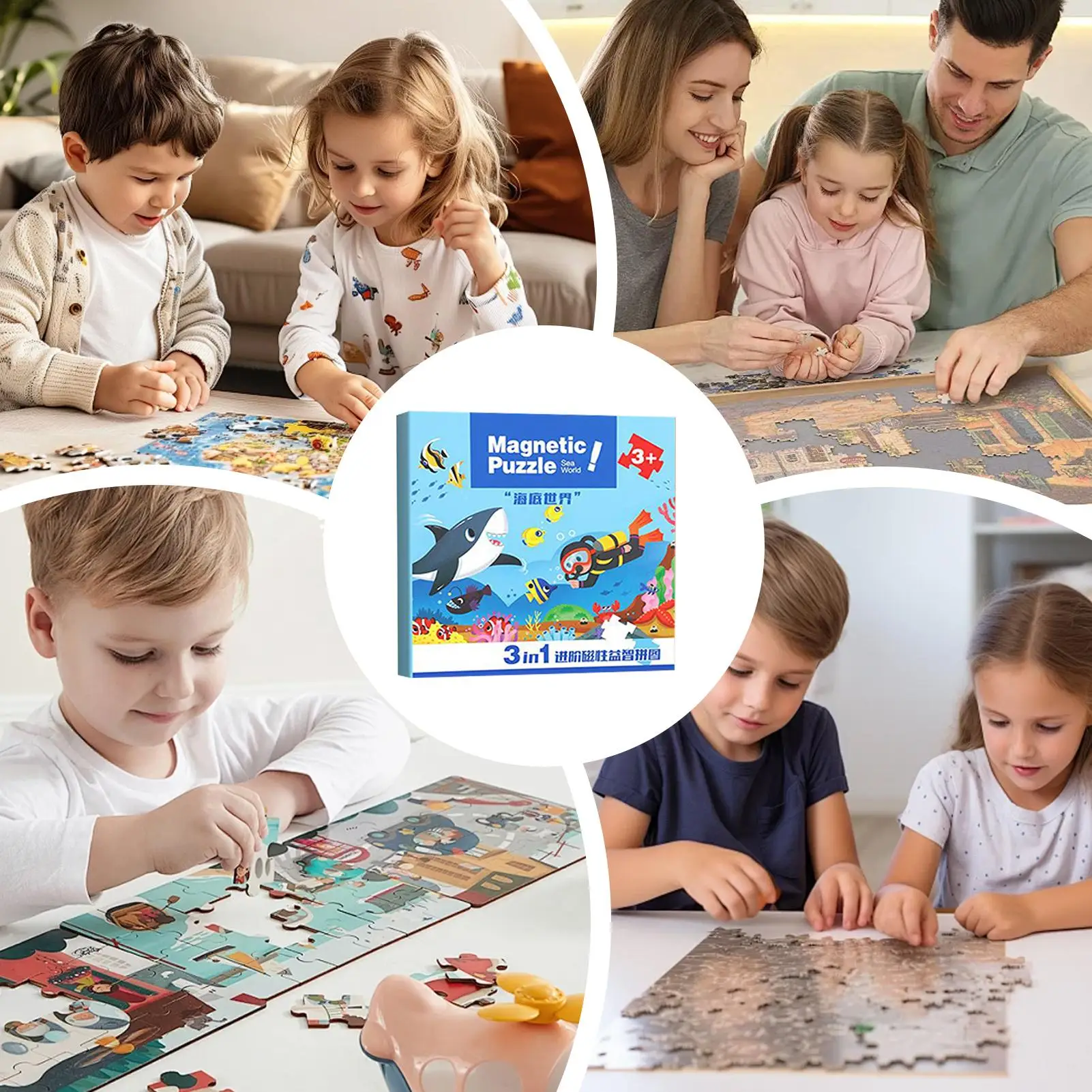 자석 장난감 교육용 학습 자석 게임 여행용 자석 자동차 여행 생일 유치원 유아 발달용