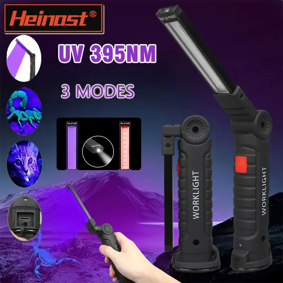 

395 нм светодиодный УФ-фонарик с магнитным перезаряжаемым складным крючком для лампы УФ-свет Ультрафиолетовый для детектора мочи домашних животных, отверждение смолы