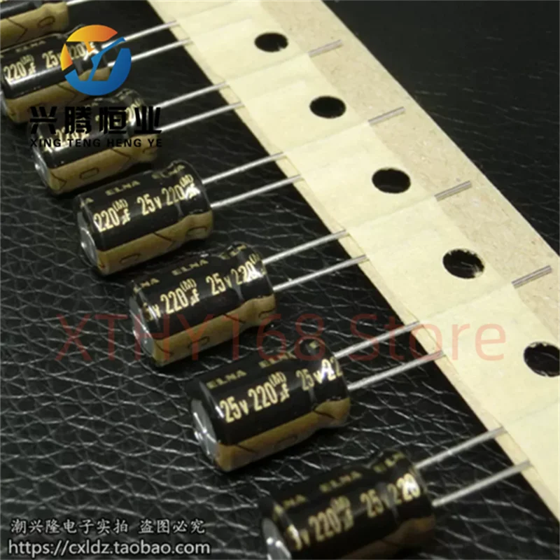 ELNA RFO 25v220uF imported golden audio fever electrolytic capacitor