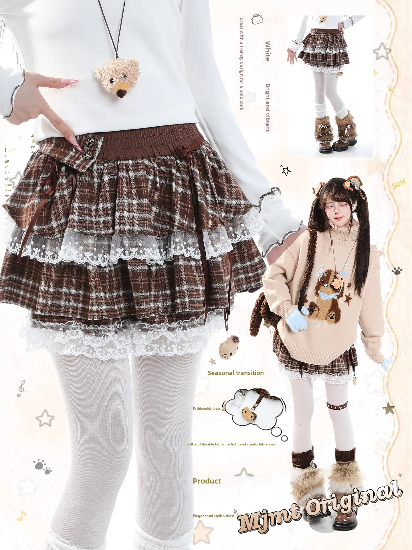 Sweet Style Lace Patchwork Puffy Skirt Women's Casual High Waist School Girl Feel A-Line  Skirt Breathable Skin-Friendly