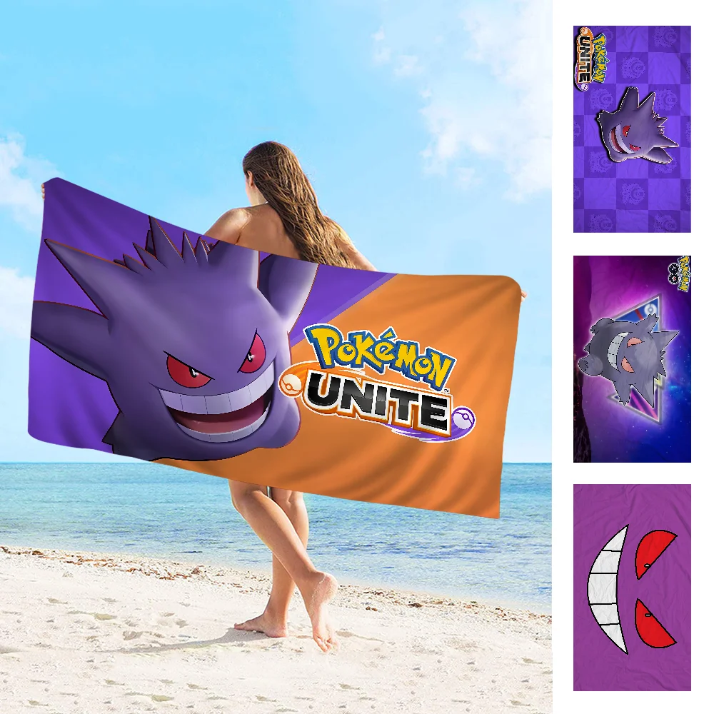 P-Pokemons-G-Gengars Big Microfiber Beach Towels Quick Dry Towel Sand Beach Towels Pool Towel for Travel Swim Pool Yoga