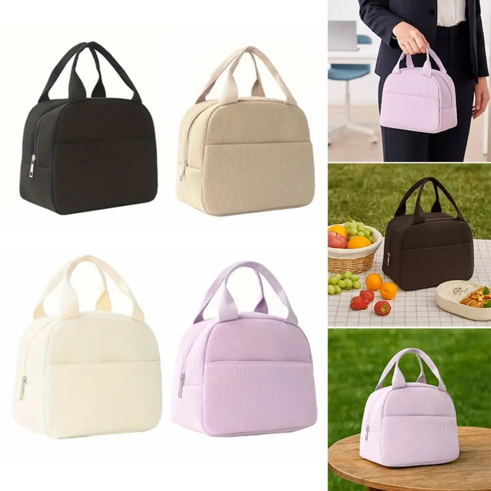 Compact Corduroy Insulated Lunch Bag Large Capacity Hand-Held Thermal Lunch Bag Minimalist Portable Handbag Office