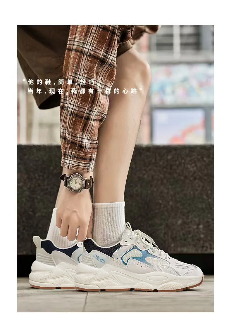 2026 Summer Men's unky Dad Sneakers Breathable Mesh Casual Shoes Thick Sole Streetwear Footwear