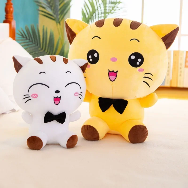 Size25/35cm Choose Cute Smile Cat Stuffed Plush Toys Lovely Laugh Kitty Plush Doll Christmas Birthday Gift for Kids Girl