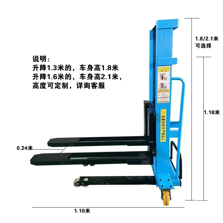 

2026 Electric Fork Lifting Convenient Truck Hydraulic Loading and Unloading Artifact Small Portable Remote Control Lifting