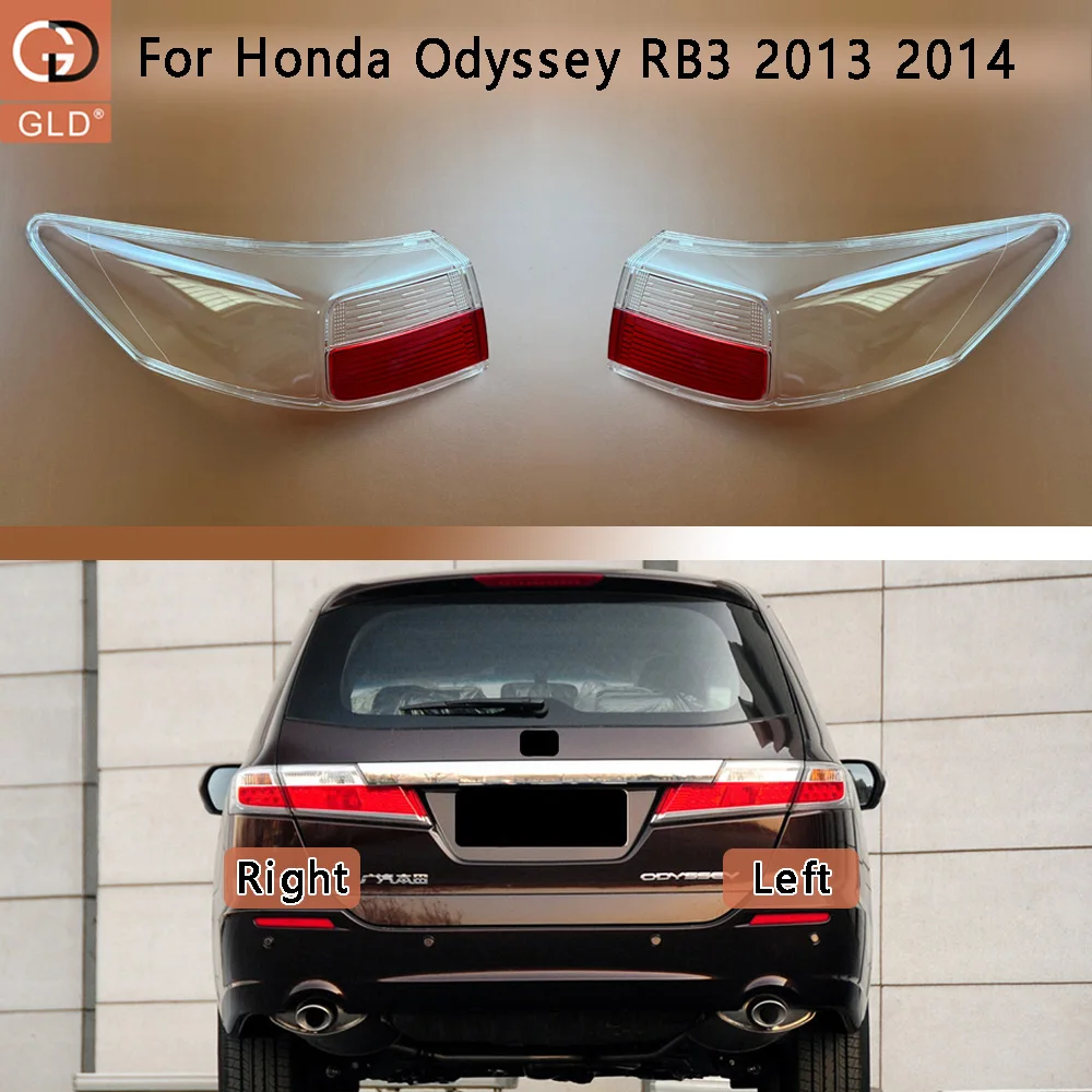 

For Honda Odyssey RB3 2013 2014 Rear Taillight Shell Tail Lamp Cover Turn Signal Stop Light Mask Replace The Original Lampshade