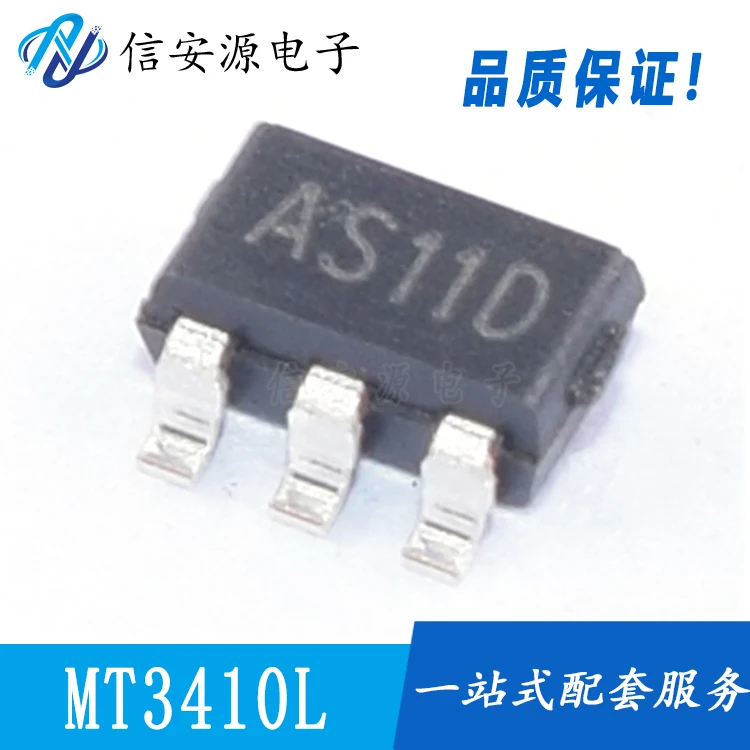 10pcs 100% orginal new  MT3410L 1.3A frequency 1.5MHz adjustable ADJ DC-DC synchronous rectification step-down IC