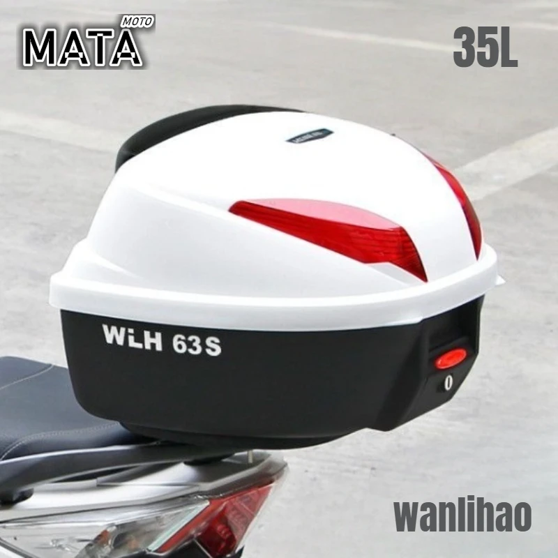 

Прочная подушка для мотоцикла объемом 35 л, хвостовая коробка, багажник для мотоцикла, верхний чехол с 2 ключами, многофункциональный чемодан для скутера