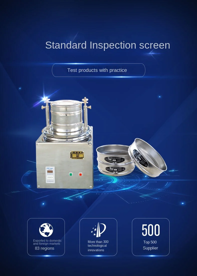 

Small Vibrating Screen Laboratory Powder Particles Screening Machine