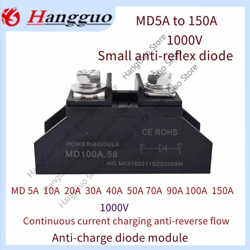 Diodo Anti-reverso pequeno, MD100A, MD5A, 10A, 20A, 25A, 40A, 50A, 100A, 110A, 150A, 1000V, pacote M220.58, MD90A, MD100A1000V