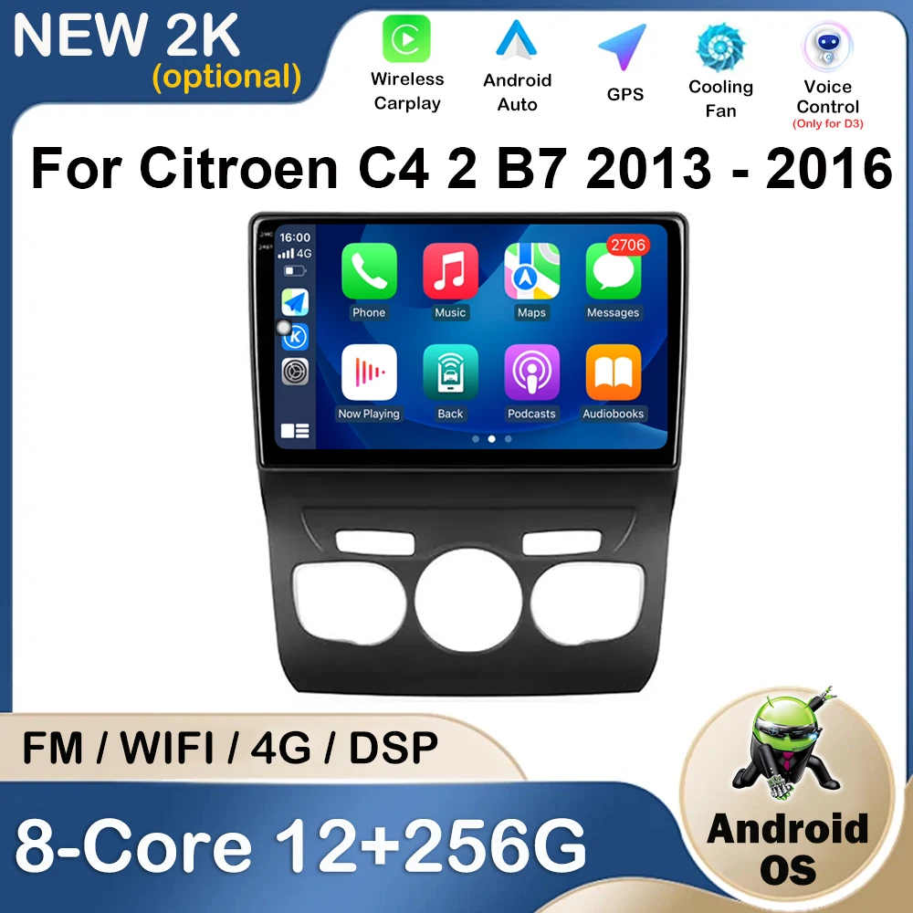 

10 inch Android OS GPS Navi For Citroen C4 2 B7 2013 - 2016 LHD Car Multimedia Radio Player Video 4G Bluetooth WIFI DSP Stereo