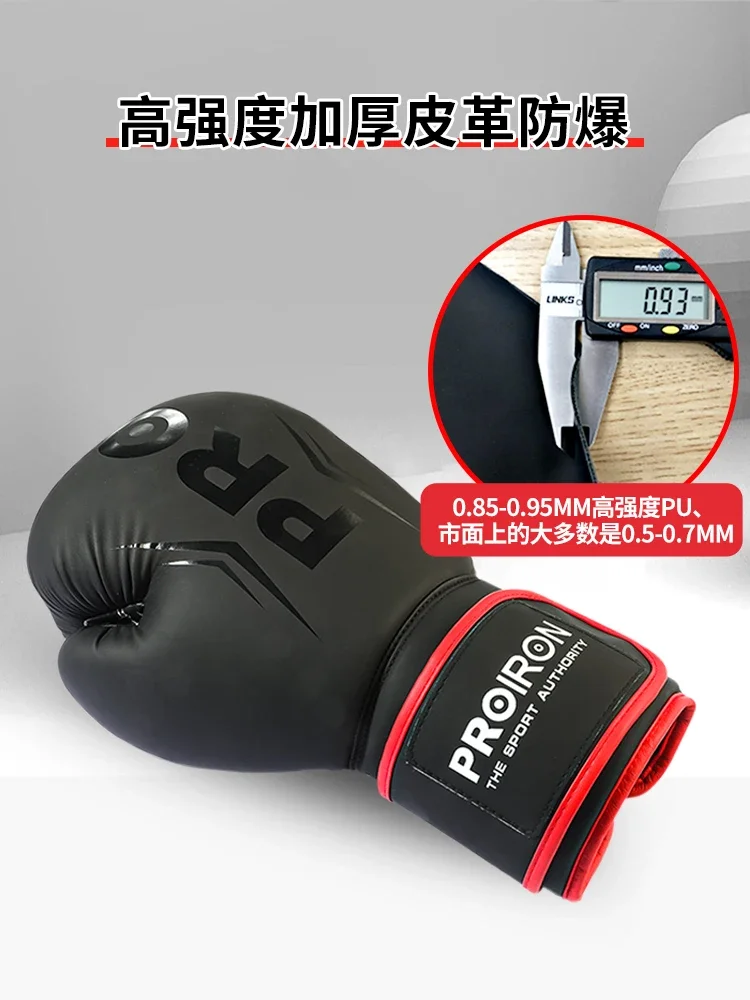 

Boxing gloves men's gloves training equipment sandbags breathable protective gear sandbags