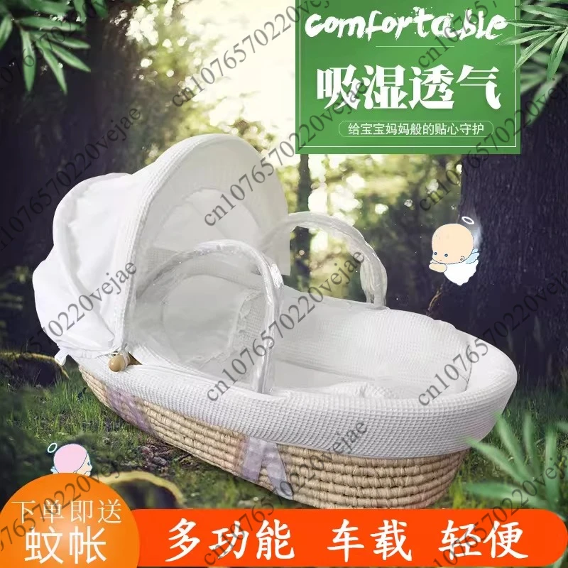 Moses Cradle Handheld Frame Cotton Rope Woven Crib Cloth Strip Woven Newborn Handbasket