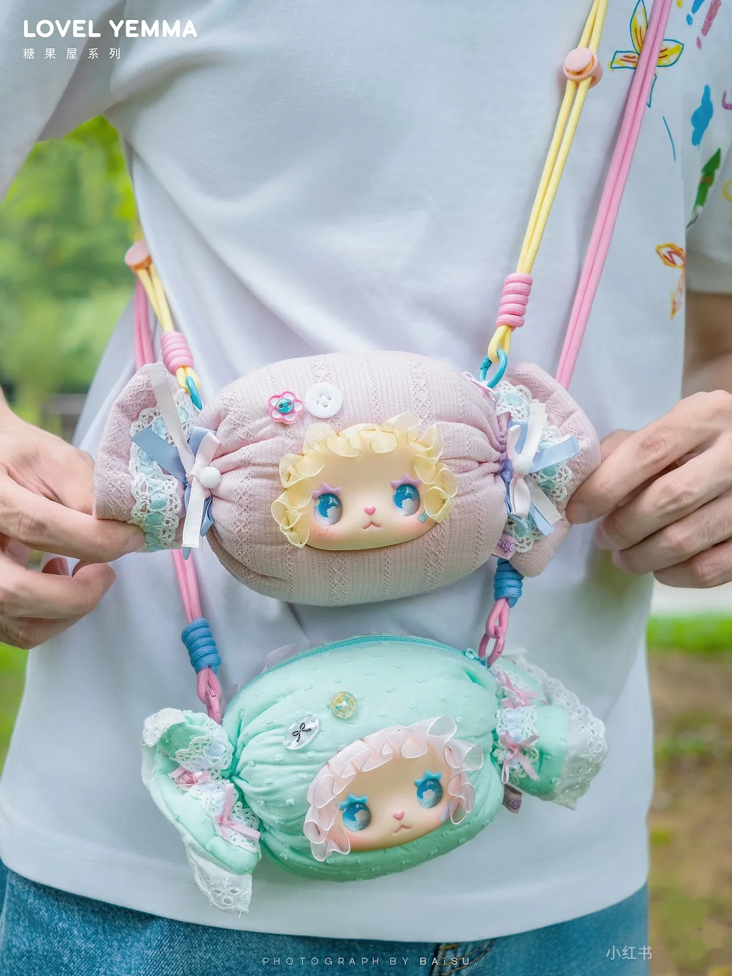 

Новая милая серия Emma Candy House, слепая коробка, виниловая сумка через плечо, виниловая кукла для лица, модная игрушка в подарок, модные коллекционные игрушки