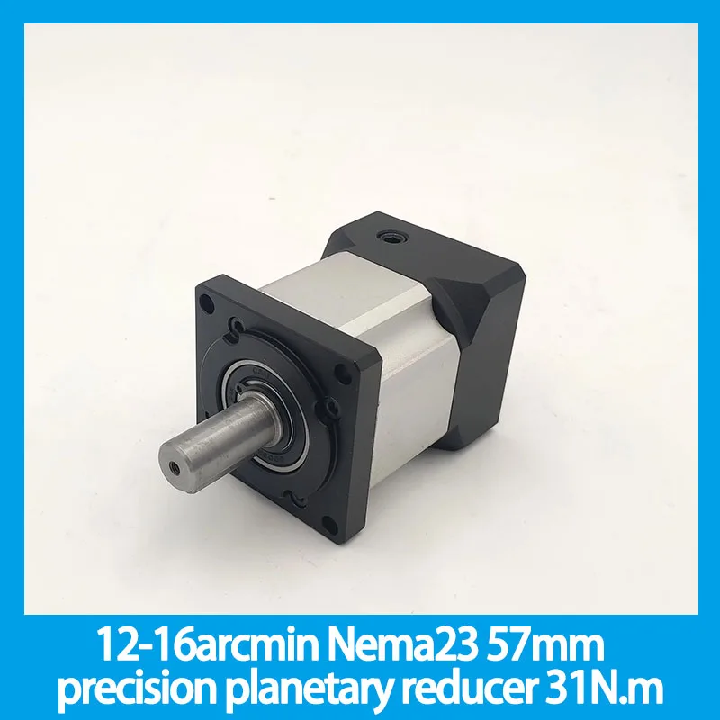 Nema23 12-16arcmin 57mm precision planetary reducer 31N.m speed ratio 16:1 20:1 50:1 100:1 for Nema23 stepper motor