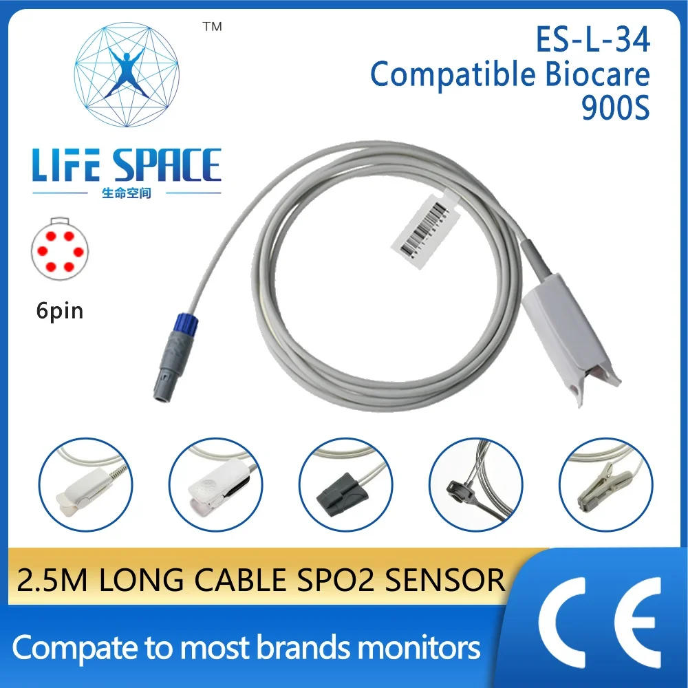 

Кабель 2,5 м для взрослых и детей, датчик кислорода Spo2, пульсоксиметр, зонд spo2 для монитора пациента BIOCARE 900s, ADECON, 6-контактный одиночный