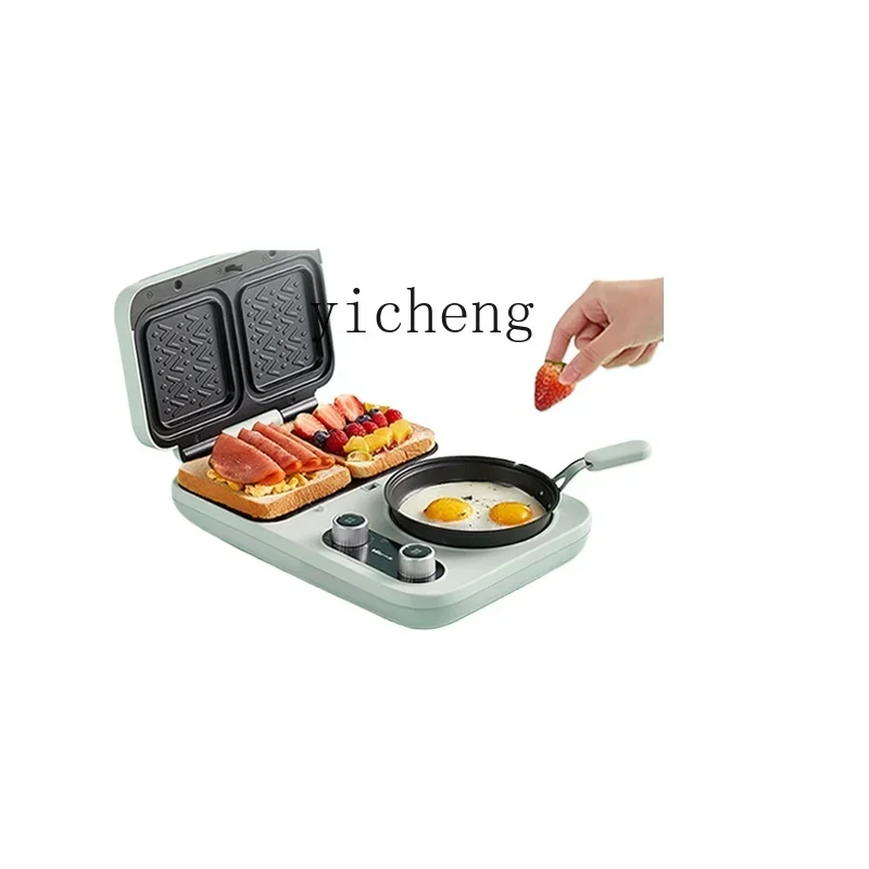 

P13-breakfast machine household small light food machine multi-function toaster