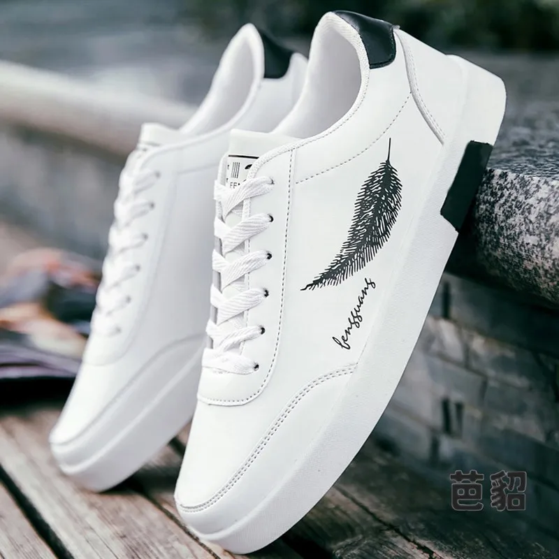 Casual PU Leather Men's Sneakers Spring Autumn Fashionable All-Match Leisure Shoes round Toe Flat Heel Rubber Outsole