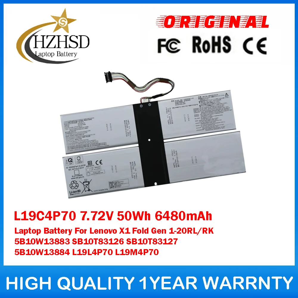 

L19C4P70 7.72V 50Wh 6480mAh Laptop Battery For Lenovo X1 Fold Gen 1-20RL/RK 5B10W13883 SB10T83126 SB10T83127 5B10W13884 L19L4P70