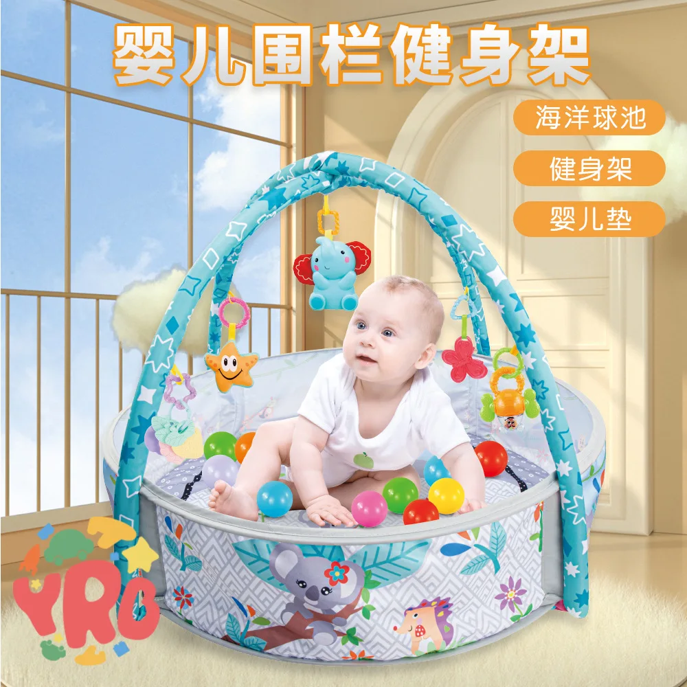 New Baby Playpen Fitness Rack Children's Playground with Music Hanging Ball Pool Baby Fitness Climbing Mat