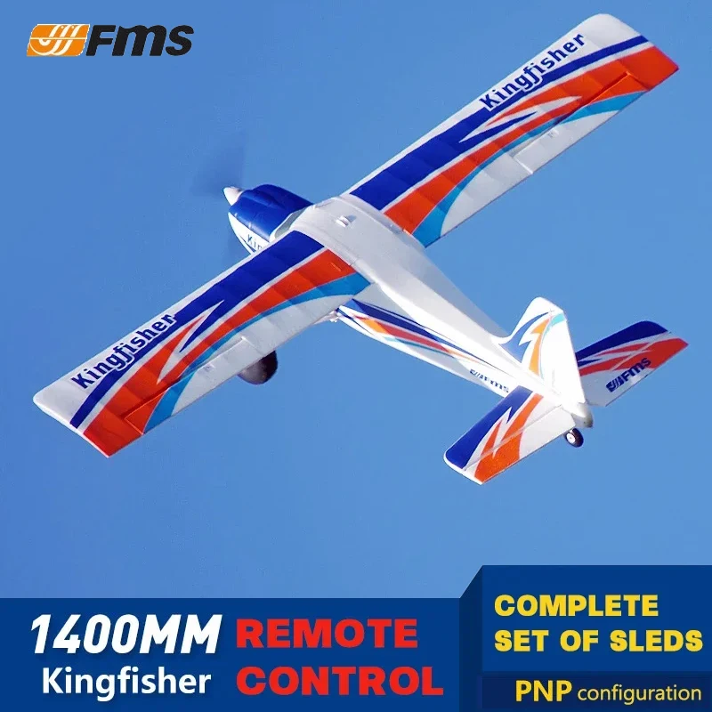 Fms 1400mm Kingfisher RC Aircraft Model Entry-Level Radio-Controlled Model Fixed Wing Aircraft Trainer Aircraft Multi-Function